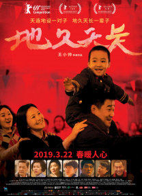 qvod激情